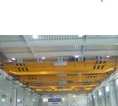 CRANE제작 설치